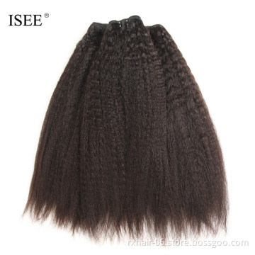 Malaysian Human Virgin Hair Kinky Straight Hair